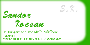 sandor kocsan business card